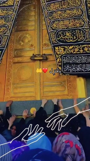 تلاوة قرآن - أناشيد دينية مؤثرة