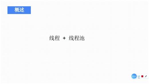 2,Qt源码解析多线程之QThread（1）