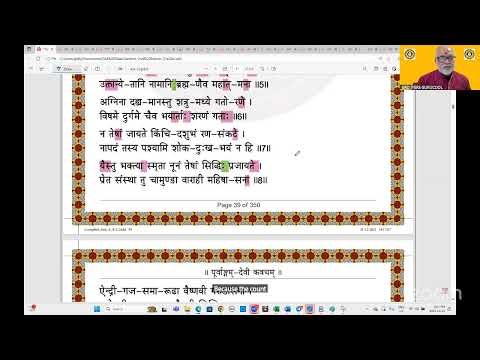 Learn DEVI KAVACHAM with EXPLANATIONS - GRD Iyers GuruCool-22Oct2025