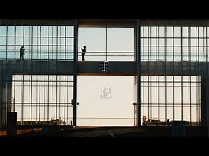 [official video] 手記 2nd.Single -カフカチュア-