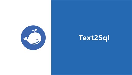 Agent weekly 第六期分享：text2sql 利用rag实现企业数据分析