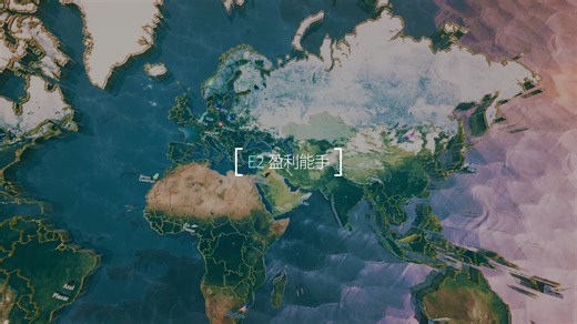 全球六大洲23家航司选择巴航工业E2飞机