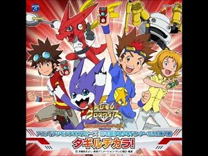 Shining Dreamers (Full)