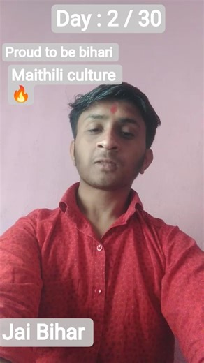 “Hamar Manak Gaam Me 🌾 | Maithili Folk Song | Voice of Abhinandan #maithili #maithilisong #shorts