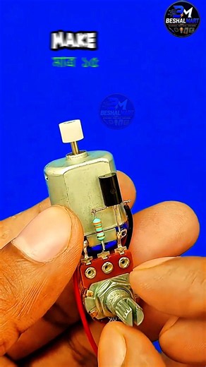 DIY DC Motor Speed Controller | Easy PWM Speed Control Circuit ⚡ #Shorts #shortsfeed #trending