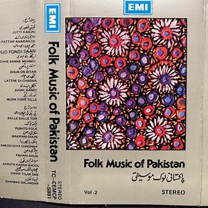 Various - Folk Music of Pakistan Vol.2