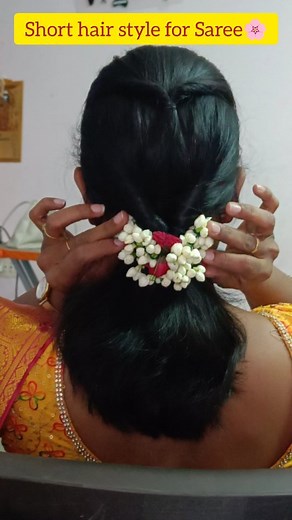 🌸 Short Hair Style for Saree 🌸 #happywomensday #womenentrepreneurs #hacks #style #hairstyle #instareels #easy Saree Prepleating and Box Folding Service Available 📍@ 5 Roads,salem Government Affiliated Saree Drapist 🥻 DM for 👇 ✅Saree Prepleating and Box Folding ✅Self / Professional Saree Draping Class Online/Offline available (with govt certification) ✅Saree draping for ur special days 🥻 For more details and bookings: 9789742426 @salemsareedrapistsk is offering a service where simply drop o