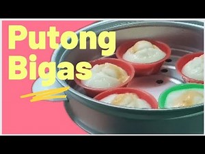 PAANO GUMAWA NG PUTONG BIGAS | STEAMED RICE CAKE | EASY | USING GILINGANG BATO