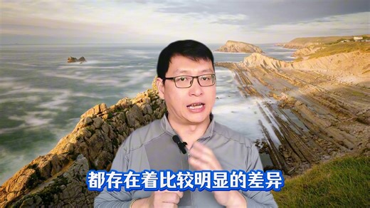 一级学科硕士点和专业硕士点区别