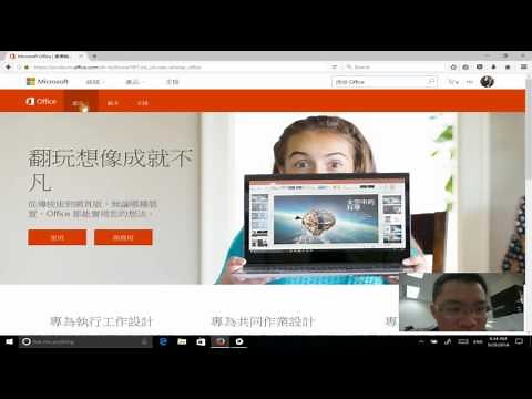 放聲思考法 一分鐘示範 (Think-Aloud 1 Minute Demo)