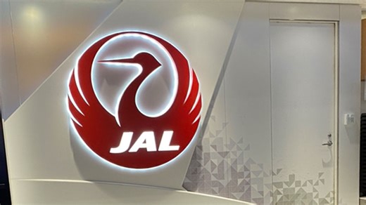 【何が分かる？】JALのCAが制服に付けているバッジを見たことある？  –  GLUGLU［グルグル］ by grape