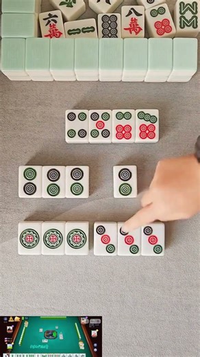 #Hehe Red Center Mahjong Game Software ##TikTok Mini-Game #Mahjong Relieves Worry #Mahjong Cures ...
