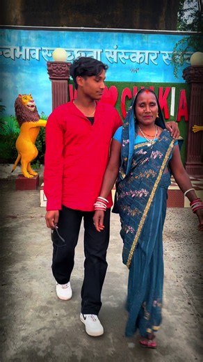 Love You Mom and Dad — Heartfelt Family Tribute