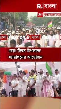 ভারী বৃষ্টিতে ভাঙল অস্থায়ী দুধিয়া সেতু। ভেঙে পড়ল বালাসন নদীর উপর নির্মিত অস্থায়ী সেতু