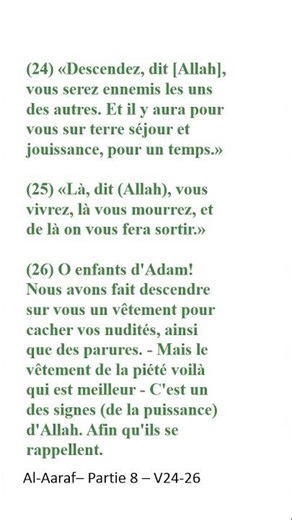 182 C'est un des signes (de la puissance) d'Allah. Afin qu'ils se rappellent