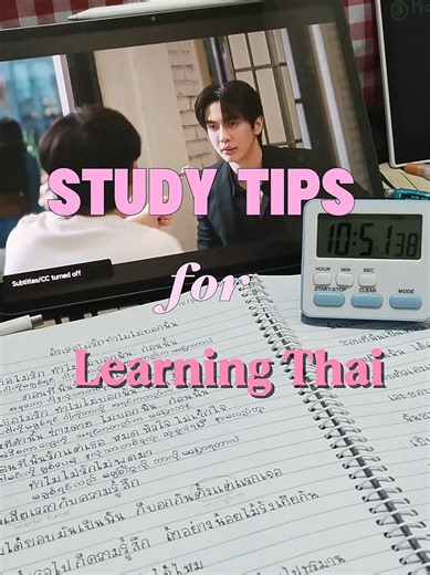 Effective Methods for Learning Thai Language