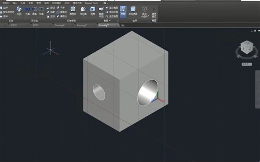 柴老师直播讲 AutoCAD 1-柴立峰