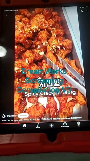 DreamWorks Channel Idents 2021