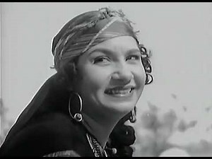 سلامة - 1945