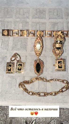 How to Buy and Sell Gold: A Complete Guide