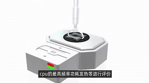 CPU有多难制造？带你走进CPU制造的全过程及细节