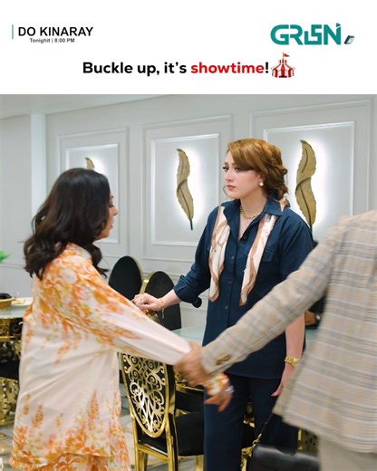 Green TV Entertainment on Instagram: "It's Showtime Guys! Watch Drama Serial “Do Kinaray” Episode 39 Tonight at 8 PM Only on Green Entertainment Watch previous Episodes of Do Kinaray On Youtube Channel of Green Entertainment #GreenTV #DoKinaray #JunaidKhan #MominaIqbal #Siblinglove #Dramas"