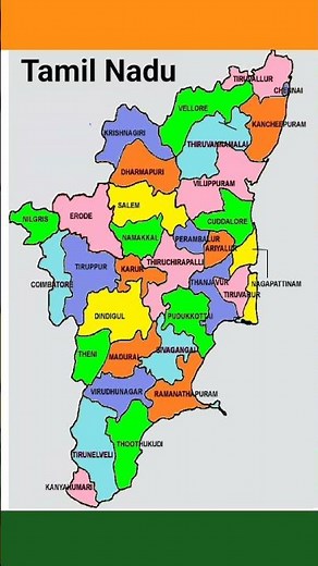 tamil nadu | tamil nadu districts map #viral #youtubeshorts #shorts