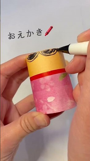 トイレットペーパー芯でおひなさま【ひな祭り製作】【簡単可愛い】
