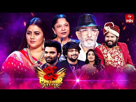 Dhee Premier League| Pre Finals|29th November 2023 |Hyper Aadi,Poorna, Rekha Master|Full Episode|ETV