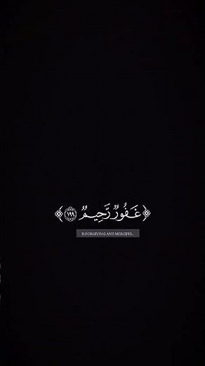 Islamic shorts ❤️‪@Islamic_Shortspak‬ #islam#trending#shortsfeed#shortsviral #quotes#ytshorts