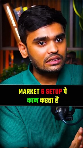 2.2K reactions · 49 shares | Market 6 setup pe kaam karta hai #trading #sharemarket #podcast #investing #viralreels #stockmarket #ghosttradeindia #manishmaheshwari | Premiumwriters99 | Facebook