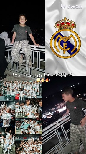 ٩ تشرين الأول ٢٠٢٥