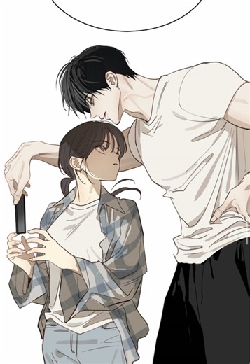 Flowers Are Bait: A Protective Brother's Story