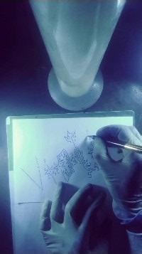 Violin. #shorts Level@35