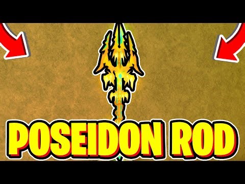 Fisch: Your Complete Guide to the Poseidon Rod