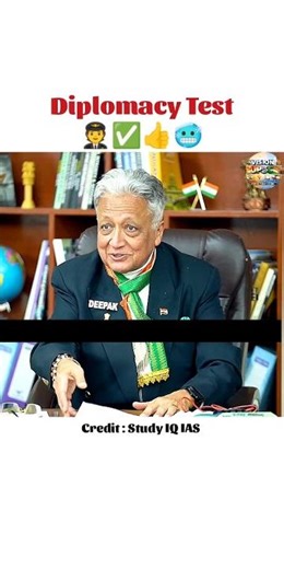 All India Rank 04 💪🏿 / Upsc Topper 2026/ Raghav jhunjhunwala