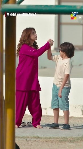 Meem Se Mohabbat [BEST SCENE] #viralvideo #meemsemohabbat #dananeer #ahadrazamir