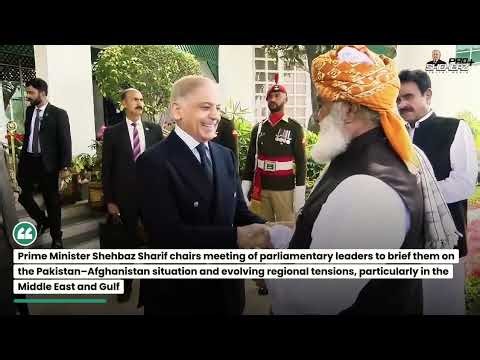 PM Shehbaz Sharif Chairs All-Party Meeting on Pakistan-Afghanistan Situation