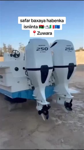 Tripoli Travel Guide: Explore Zuwara