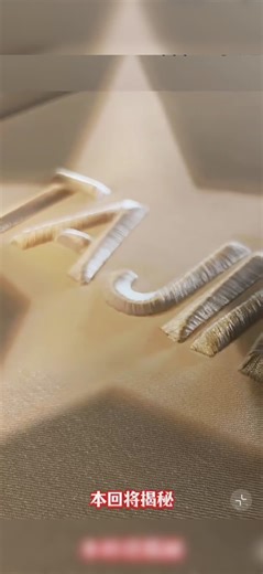 3D Puff Embroidery: A Premium Technique for Branded Apparel | Rita Xiao posted on the topic | LinkedIn