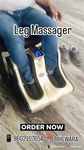 Leg Massager with Heat & Vibration | Muscle Recovery, Swelling Relief & Relaxation |Subscribe 🔔