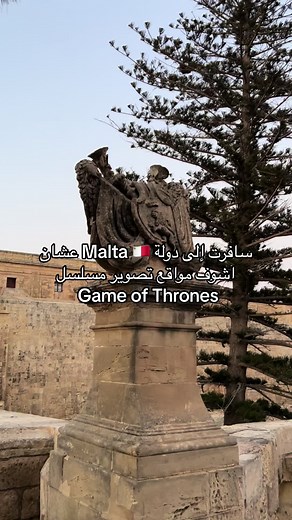 Exploring Game of Thrones Filming Locations in Malta