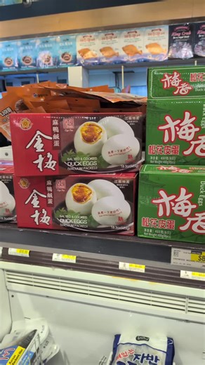 #duckeggs #centuryeggs #asianfood