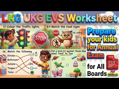 LKG & UKG EVS Annual Exam Worksheet 2026 | Kindergarten EVS Practice Paper & Road Safety