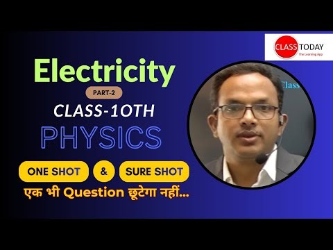 Electricity | Class 10th | Physics | One Shot | part2