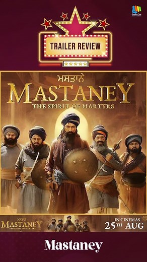 Trailer Review... The trailer of the most awaited movie "Mastaney" is released... The movie is releasing on 25th Aug 2023... @tarsemjassar @simichahal9 @ghuggigurpreet @karamjitanmol @baninderbunny @honey.mattu @rahuldevofficial @imsharanart @immanpreetjohal @munishomjee @omjeecinemasofficial @prinday.havewings @thedalermehndiofficial @vehlijantarecords #trending #viral #instagram #explorepage #explore #instagood #follow #followforfollowback #india #trend #instadaily #trendingnow #insta #today #