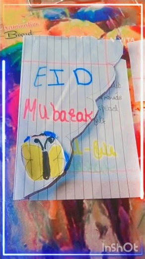 how to make a easy Eid card ll Eid ul Fitr Mubarak card #weddingcard #invitationcard #eidmubarak