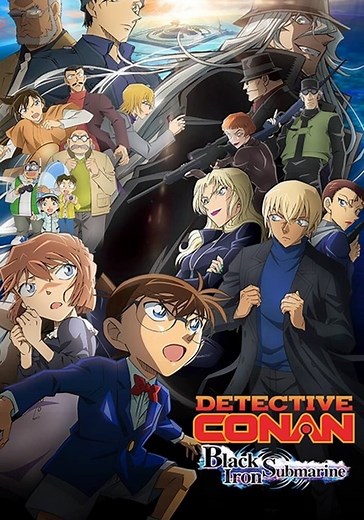 Detective Conan: Black Iron Submarine - streaming