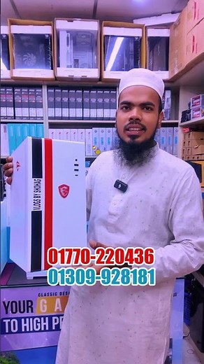 মাত্র 5000 টাকায় আকর্ষণীয় প্যাকেজ কিনুন🔥#ytshorts #sell #gaming #shorts #vlogsbyshohag