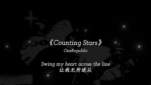 Counting Stars: Khúc Nhạc Hay Cho Ngày Mới